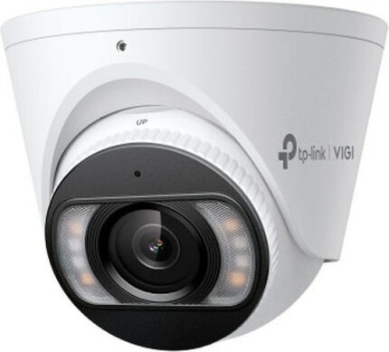 TP-LINK TPLINK IP-Kamera IPKamera InSight S455(2 8mm) TP-Link8mm) TP-Link 8mm)