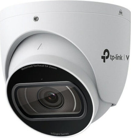 TP-LINK TPLINK IP-Kamera IPKamera InSight S445ZI (INSIGHT S445ZI)