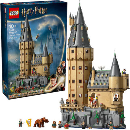LEGO HARRY POTTER 76454 Hogwarts Castle - The Main Tower