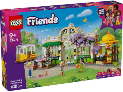 LEGO FRIENDS 42671 Plant Café & Flower Shop