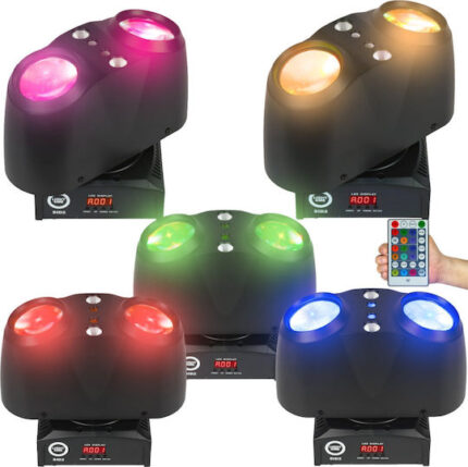 Light4Me SID2 - 4-in-1 LED multi-effect light + beam/laser/strobe effect
