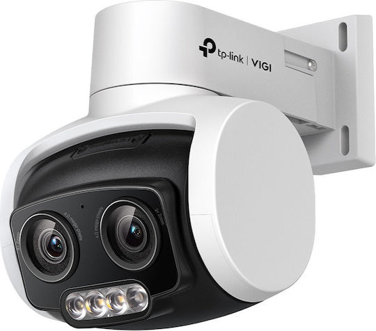 xlarge_20250818152519_tp_link_vigi_c540v_v1_ip_kamera_parakolouthisis_full_hd_4mp_adiavrochi_me_mikrofono_kai_fako_4mm.jpeg TP-LINK TPLINK IP-Kamera IPKamera VIGI C540V (VIGI C540V) - Image 1