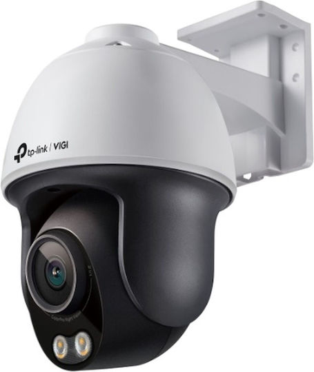 xlarge_20250818170806_tp_link_vigi_c540s_v1_ip_kamera_parakolouthisis_full_hd_4mp_adiavrochi_me_amfidromi_epikoinonia_kai_fako_4mm.jpeg TP-LINK TPLINK IP-Kamera IPKamera VIGI C540S(4mm) - Image 1