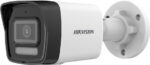 HIKVISION DS-2CD1061G2-LIU 2.8mm IP CAMERA