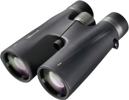 Bresser Primax  8x56