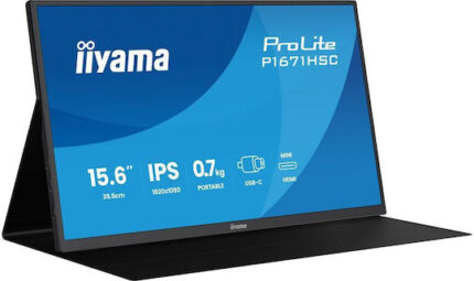 iiyama Monitor portable P1671HSC-B1 P1671HSCB1 (P1671HSC-B1)