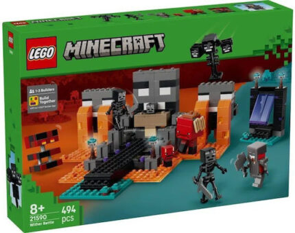LEGO Minecraft 21590 Wither Battle