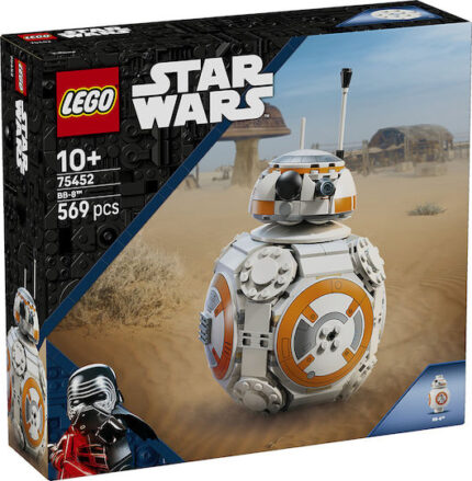 LEGO Star Wars 75452 BB-8 Astromech Droid
