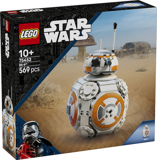 xlarge_20260102170404_lego_star_wars_bb_8_astromech_droid_gia_10_eton_569tmch_75452.jpeg LEGO Star Wars 75452 BB-8 Astromech Droid - Image 1