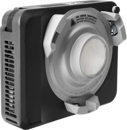 Amaran Ray 120c