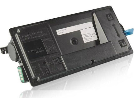 Utax Toner Kit P4030i Black Schwarz (614010010) 1T02NX0UT0