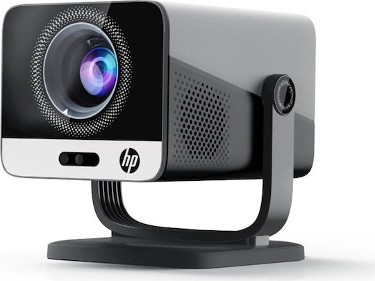 xlarge_20260305093840_hp_mc475_projector_lcd_lampas_led.jpeg HP MC475 - Image 1