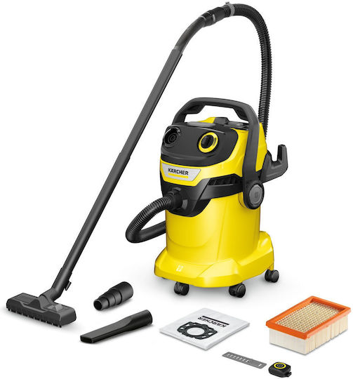 xlarge_20260311141315_karcher_wd_5_skoupa_ygron_stereon_1200w_me_plastiko_kado_25lt.jpeg Kärcher WD 5 Control 25/5/22 - Image 1