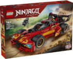 LEGO NINJAGO 71867 X-1 Ninja Charger - 15th Anniversary
