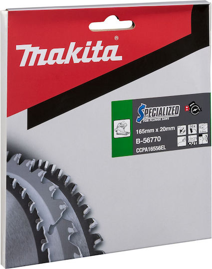 xlarge_20260824125403_makita_diskos_kopis_xylou_me_56_dontia_165mm_b_56770.jpeg Makita SPECIALIZED Saw Blade 165x20mm 56T - Image 1
