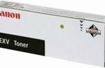 Canon Toner C-EXV CEXV 29 Cyan (2794B002)