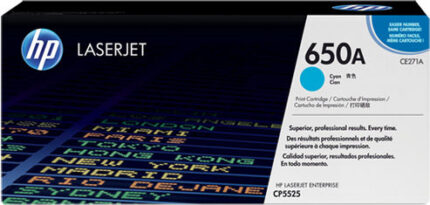 HP CONTRACT Cartridge Cyan (CE271AC)
