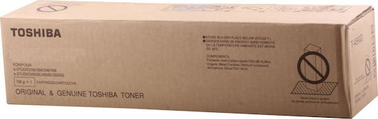 xlarge_toshiba-4590D-Toner.jpg Toshiba Toner T-FC50EC TFC50EC Cyan (6AJ00000113)(6AJ00000227) (6AJ00000301) - Image 1