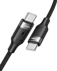 Καλώδια USB Type-C