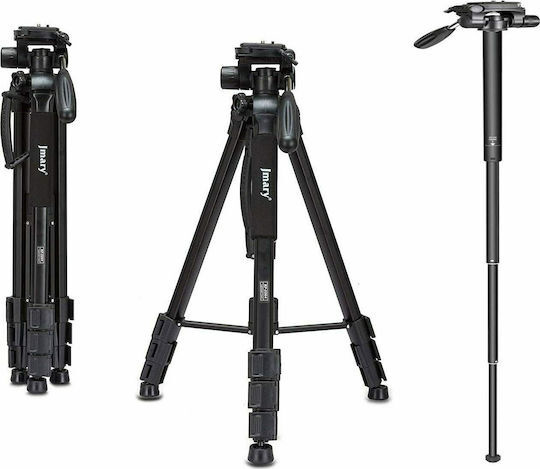 Τρίποδα, Μονόποδα & Gimbals
