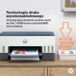 HP Smart Tank 675 All-in-One Έγχρωμο Πολυμηχάνημα Inkjet με WiFi και Mobile Print - Image 3