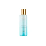 Guerlain Guer Limp Yeux Desmaq Eclat 125ml -B