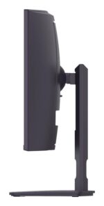 LG 32G600A-B VA HDR Curved Gaming Monitor 31.5" QHD 2560x1440 180Hz with Response Time 1ms GTG - Image 3