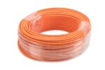Digitus S/FTP Cat.7 (10Gbps) Network Cable Ethernet Without Connectors 100m Orange - Image 4
